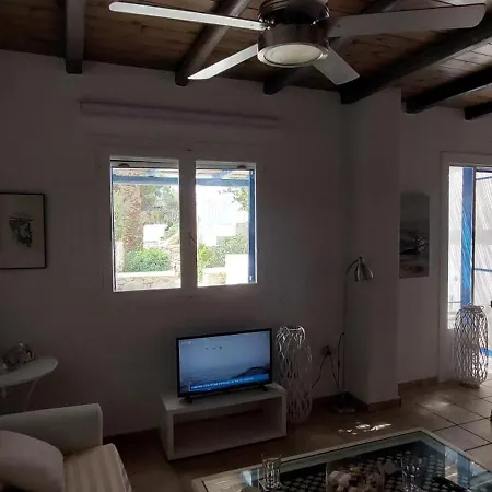 Mykonian House With Shared Pool Dom wakacyjny Ornos (Mykonos)