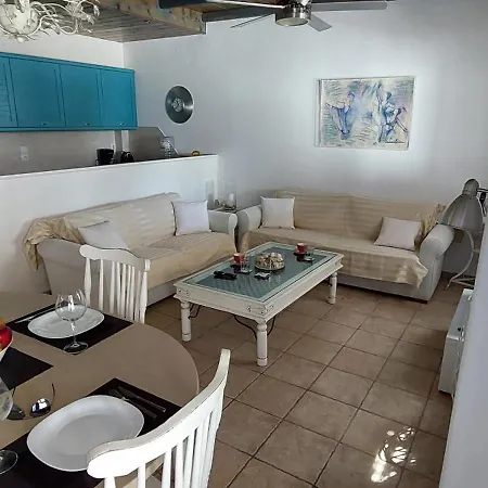 Mykonian House With Shared Pool Holiday home *