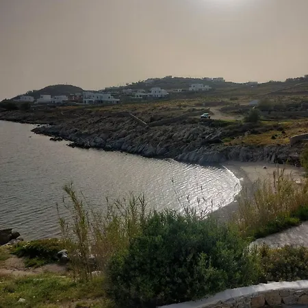 Mykonian House With Shared Pool Ornos (Mykonos)