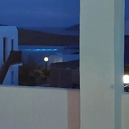 Mykonian House With Shared Pool Holiday home Ornos (Mykonos)
